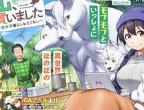 水千丞（原著）+Koowa内容团队 角色头像
